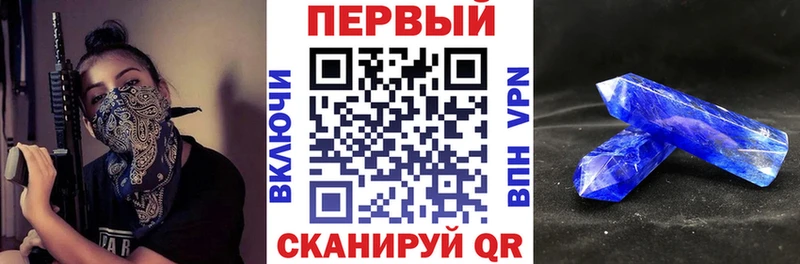 Amphetamine Premium Людиново