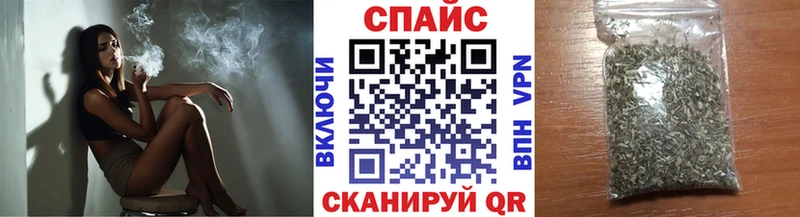 Бутират оксибутират  где купить наркоту  Людиново 