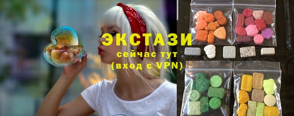 кокаин премиум Алзамай