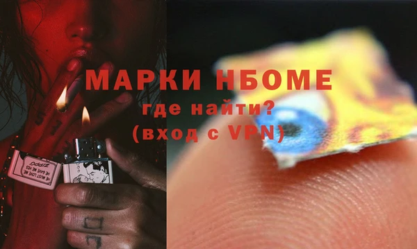 наркотики Алексеевка