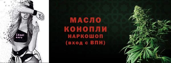 MDMA Premium VHQ Абаза