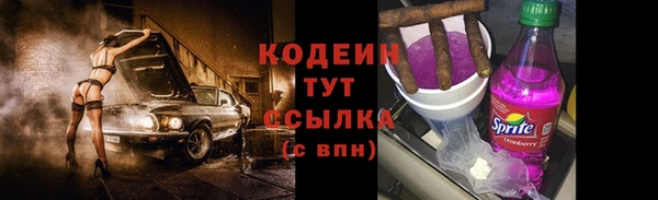 наркотики Алексеевка