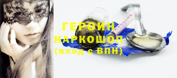 кокаин премиум Алзамай