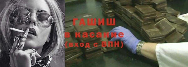 наркотики Алексеевка