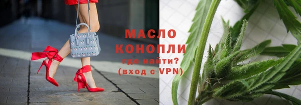 наркотики Алексеевка
