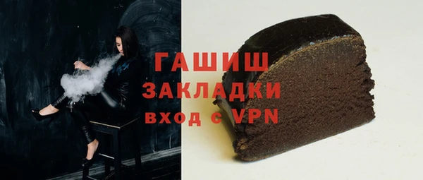 кокаин премиум Алзамай