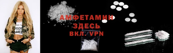 наркотики Алексеевка