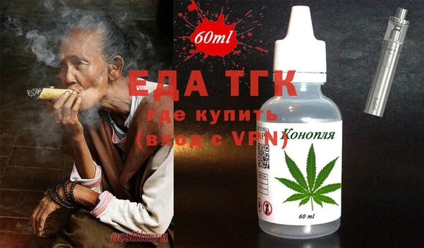 дмт Алексин