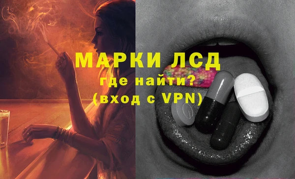 наркотики Алексеевка