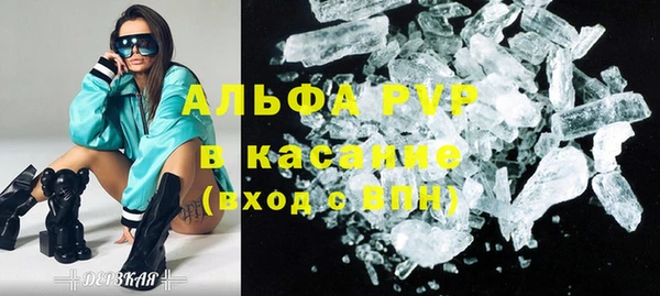 кокаин премиум Алзамай