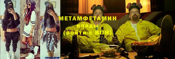 наркотики Алексеевка