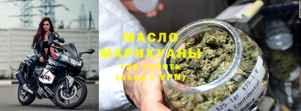 jwh Абинск