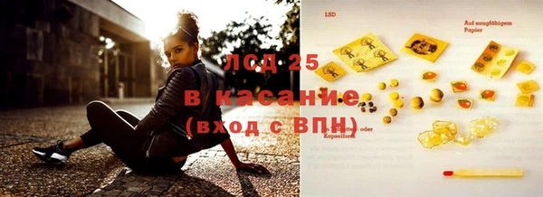 дмт Алексин