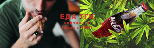 кокаин премиум Алзамай