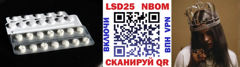 Лсд 25 экстази ecstasy  Людиново 