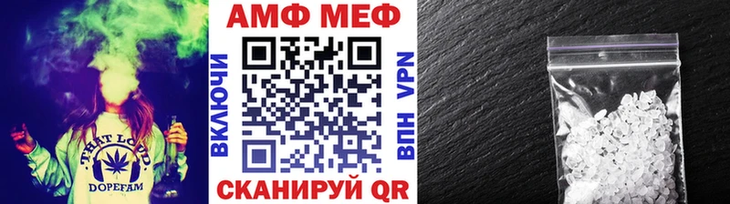 купить наркотики сайты  Людиново  Метамфетамин витя 